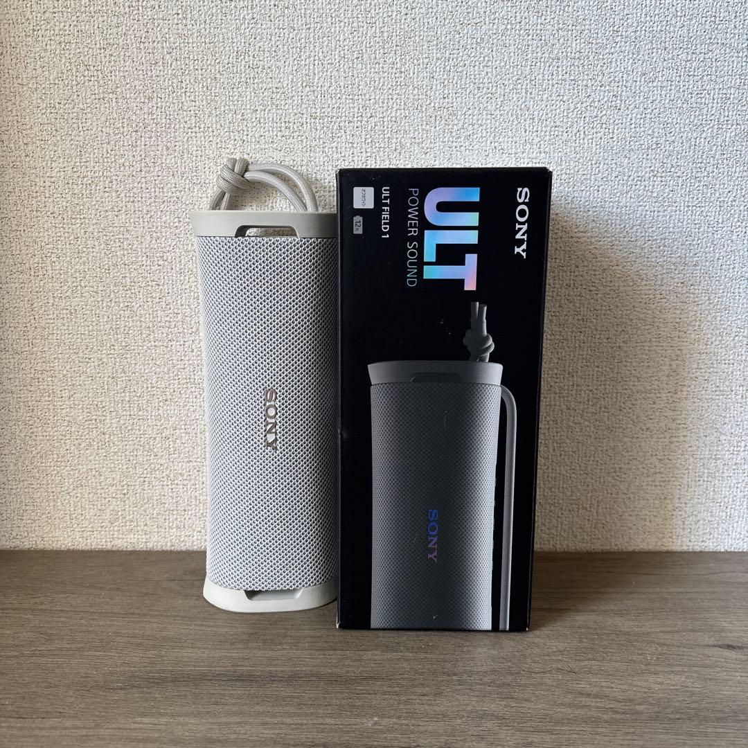 スピーカー・ウーファー SRS ULT10