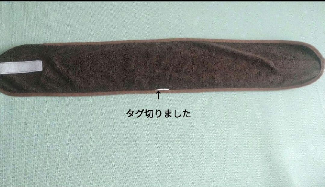 プロズビ マッサージノイル　NOIL(ノイル) 無香 4L　他タオルセット