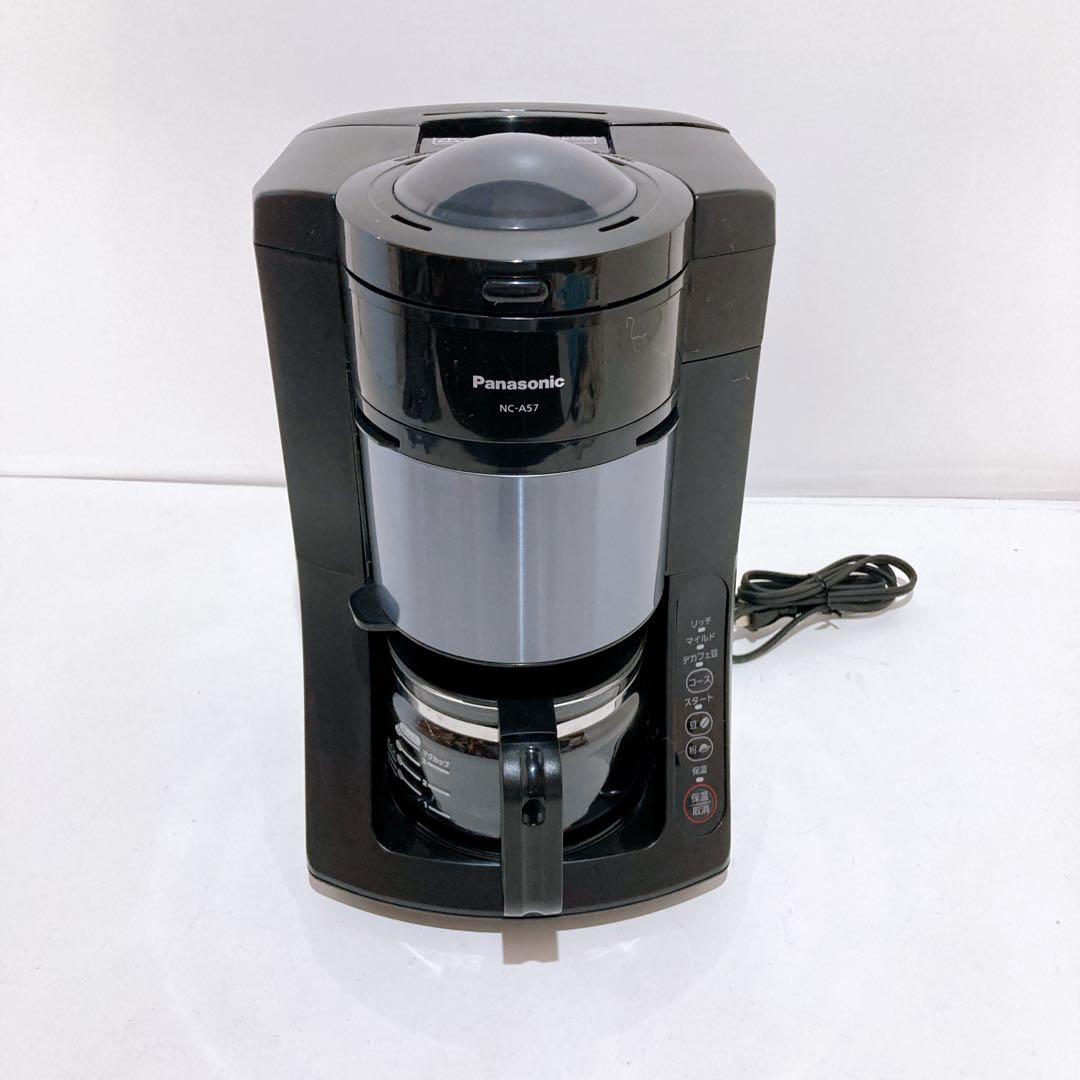 Panasonic NC-A57 ドリップ式 コーヒーメーカー 2022年製