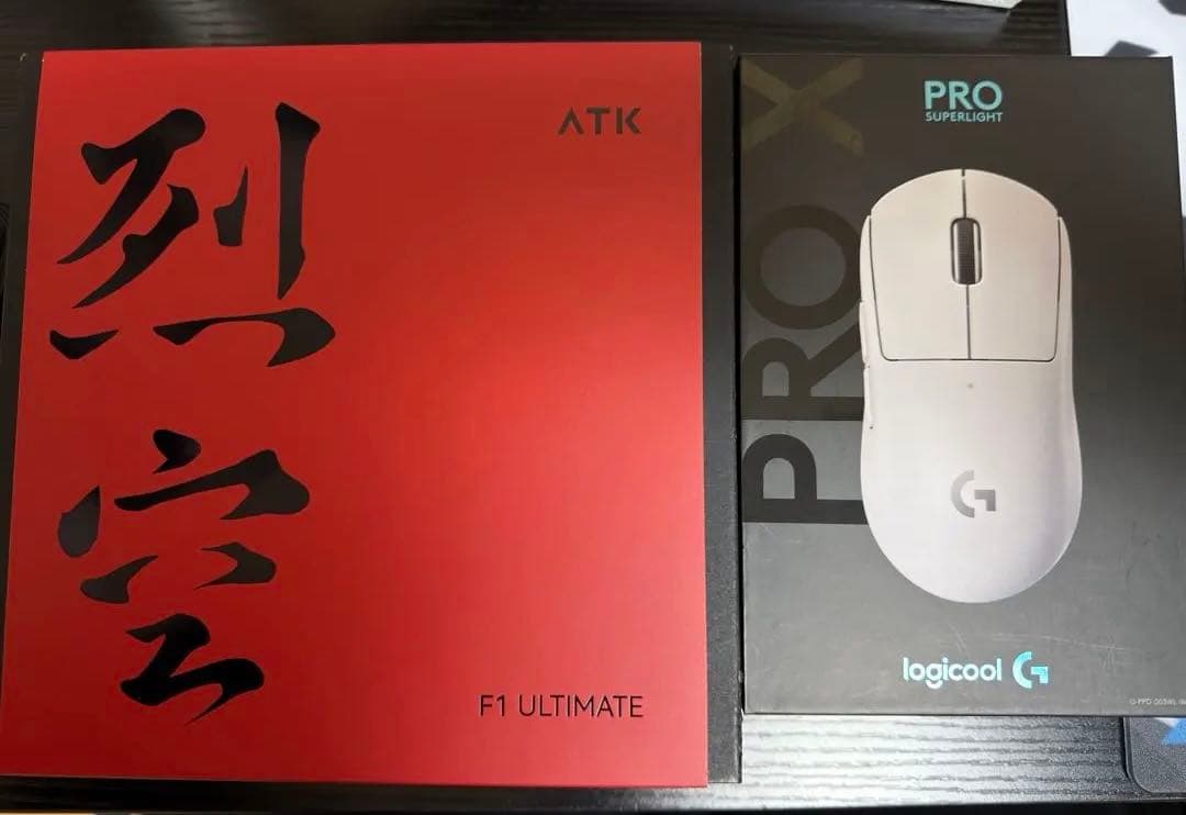 G PRO X SUPERLIGHT＋ATK F1Ultimate