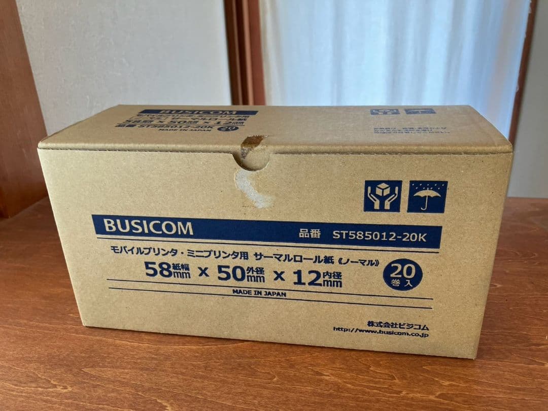 スター精密 POP10WHT-JP サーマルロール紙20本付き