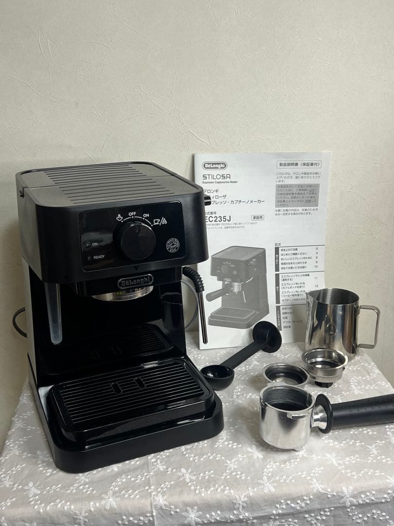 DeLonghi デロンギ エスプレッソマシン（スティローザ）付属品＆説明書あり