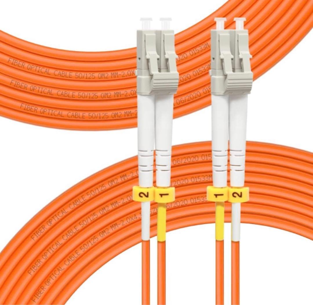 【大セール】マルチモード光ファイバーケーブルコード50メートル