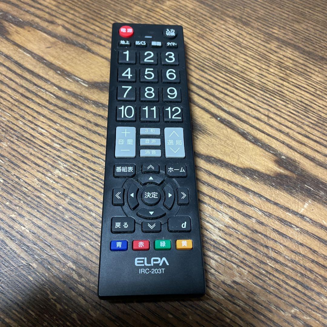 その他 TOSHIBA CT-90320A