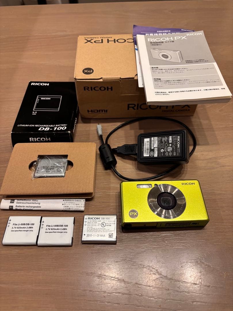 RICOH PX ライムグリーン デジカメ