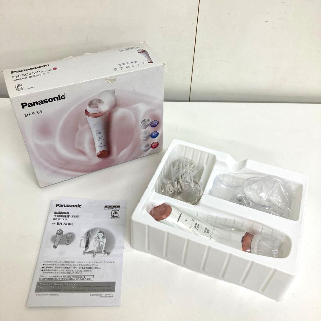 f702-37 Panasonic 洗顔美容器 EH-SC65-P 未使用