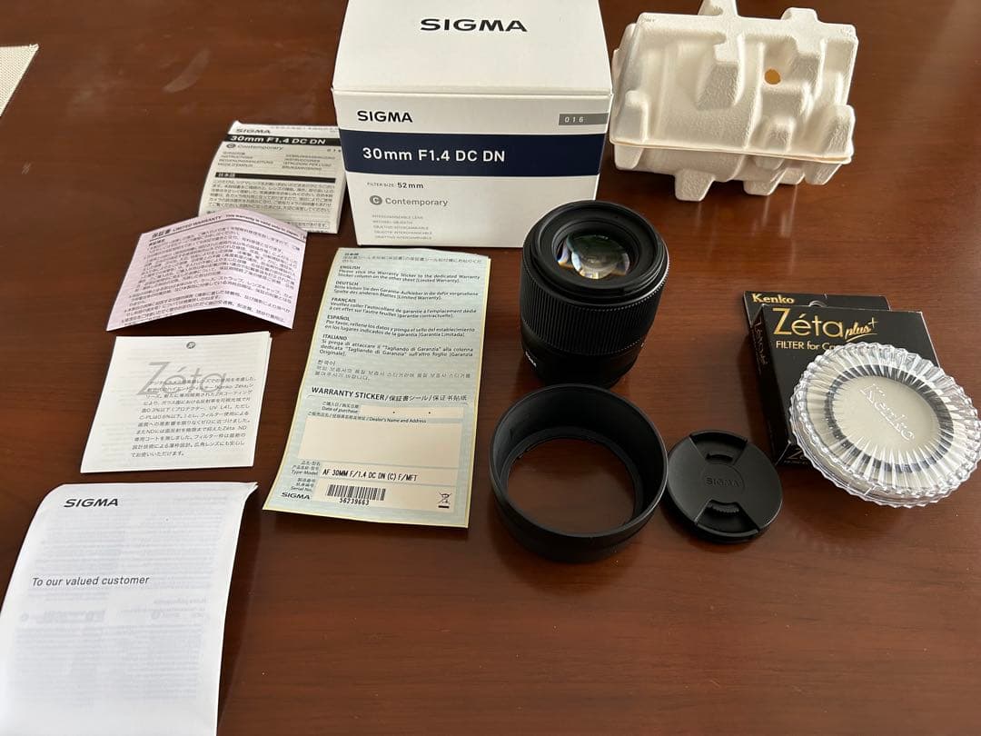 SIGMA 30mm F1.4 DC DN + kenkoフィルター