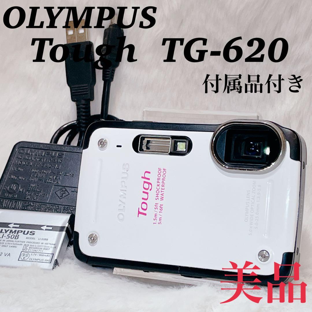【✨美品✨】OLYMPUS Tough TG-620【✨付属品付き✨】