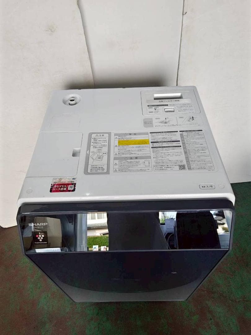【完動品】SHARP シャープ ドラム式洗濯乾燥機 ES-W112-SR