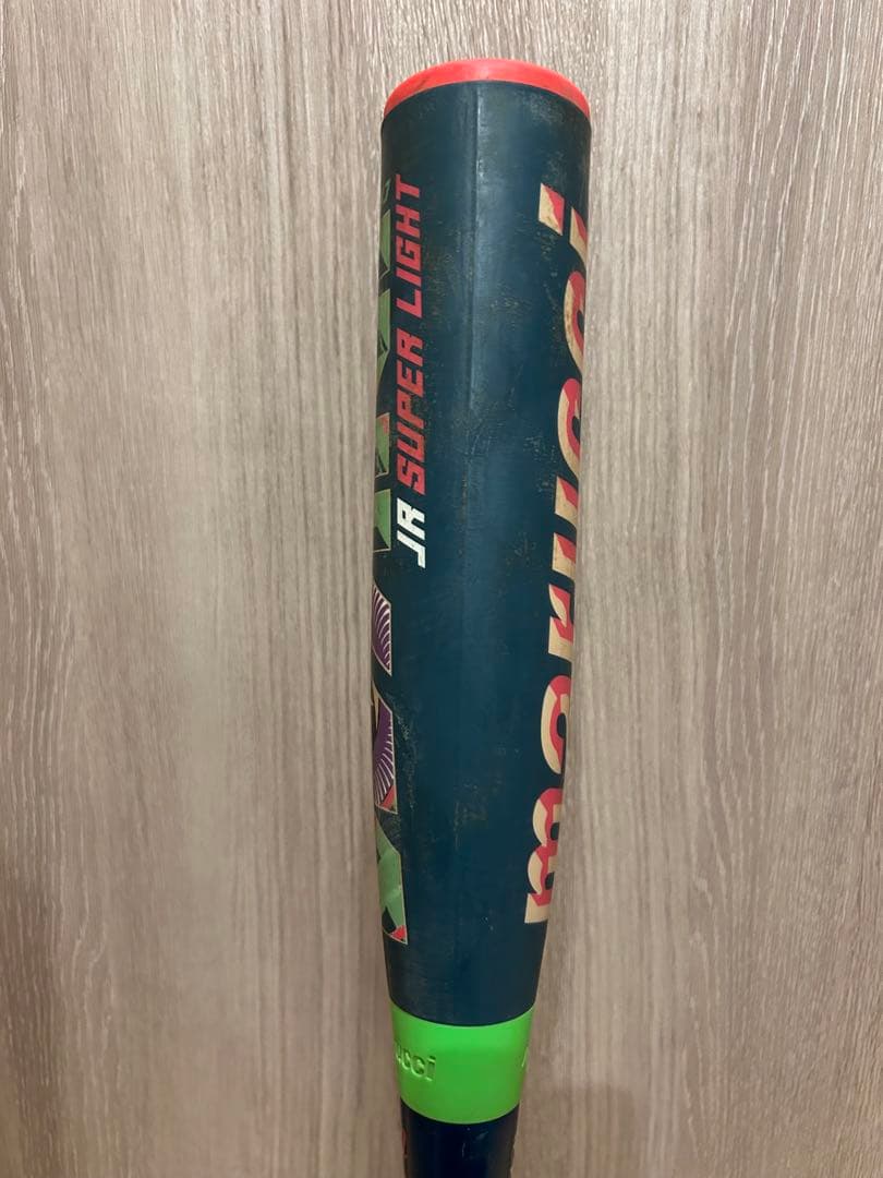 マルーチ　ワニクラッシャースーパーライト76cm520g