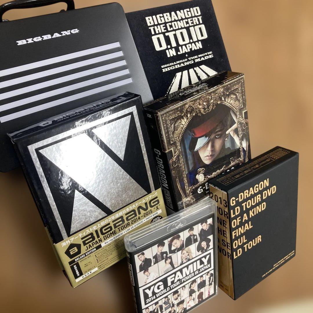 BIGBANG アルバム セット　激レア