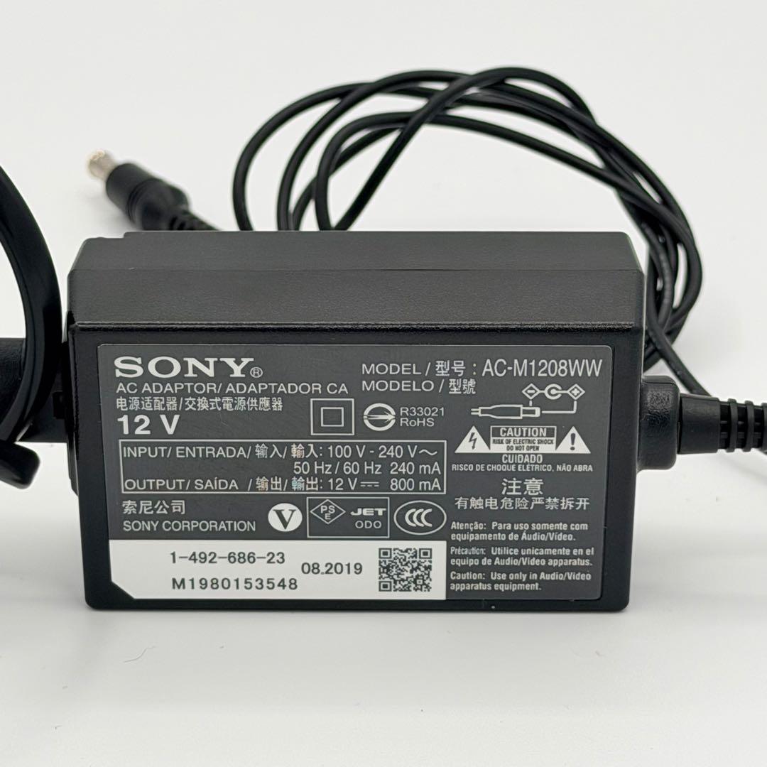 SONY BDP-S1500 ブルーレイ/DVDプレーヤー 付属完備