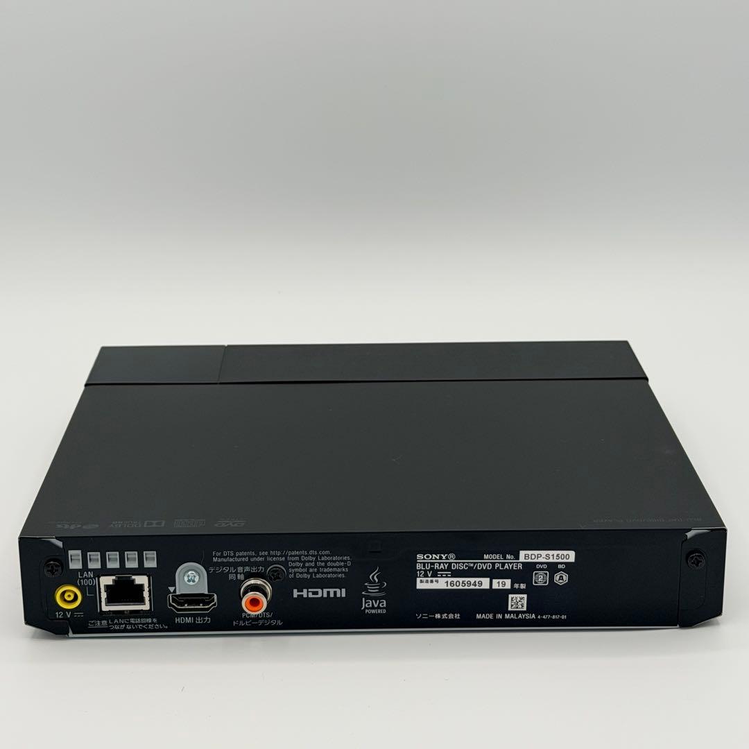SONY BDP-S1500 ブルーレイ/DVDプレーヤー 付属完備