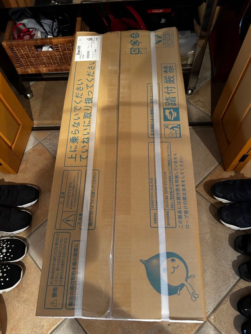 【ねこちゃん】ダイキン AX 26畳 2025年S805ATAP-W 本体