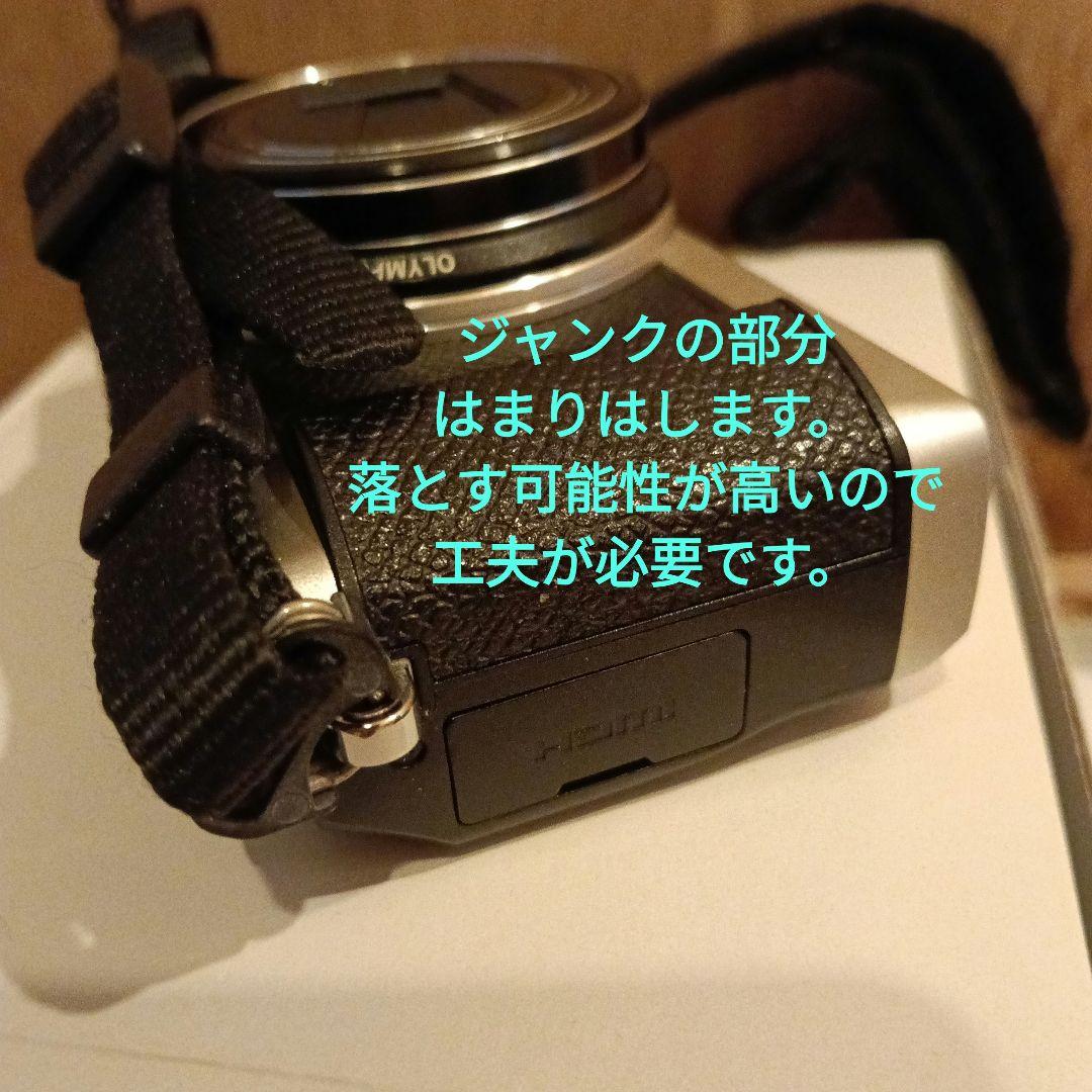 OLYMPUS STYLUS SH-2 シルバー