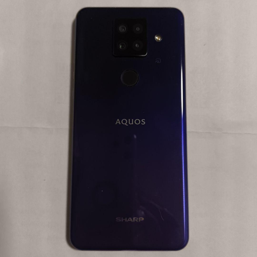 SHARP AQUOS SH-M16 グラデーションパープル