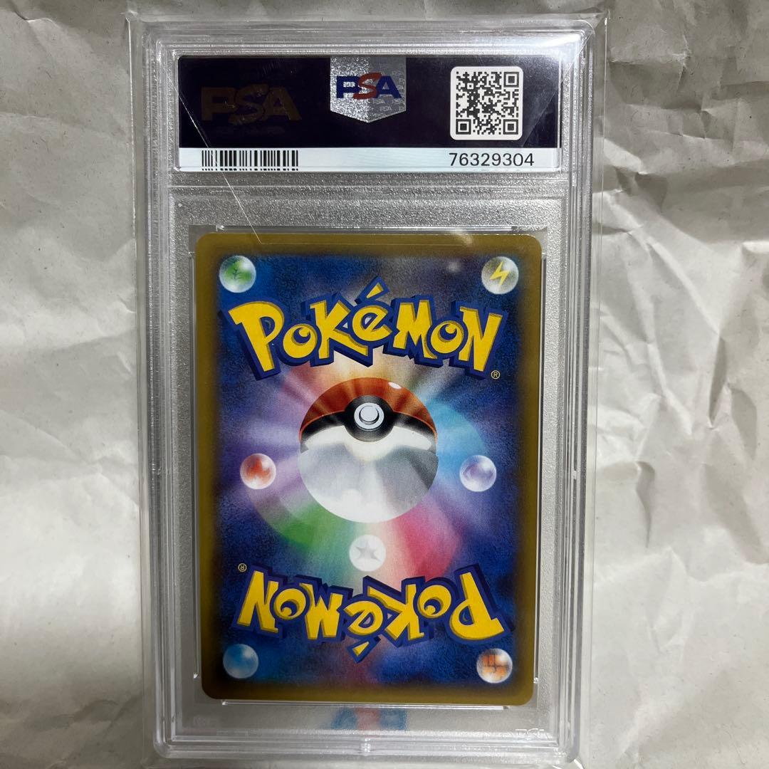 ミュウex プロモカードパック 25th ANNIVERSARY editio…