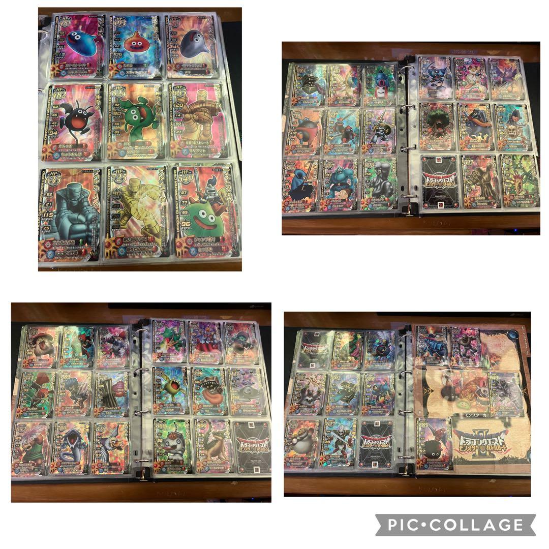 ドラゴンクエストバトルロード　レアカードセット