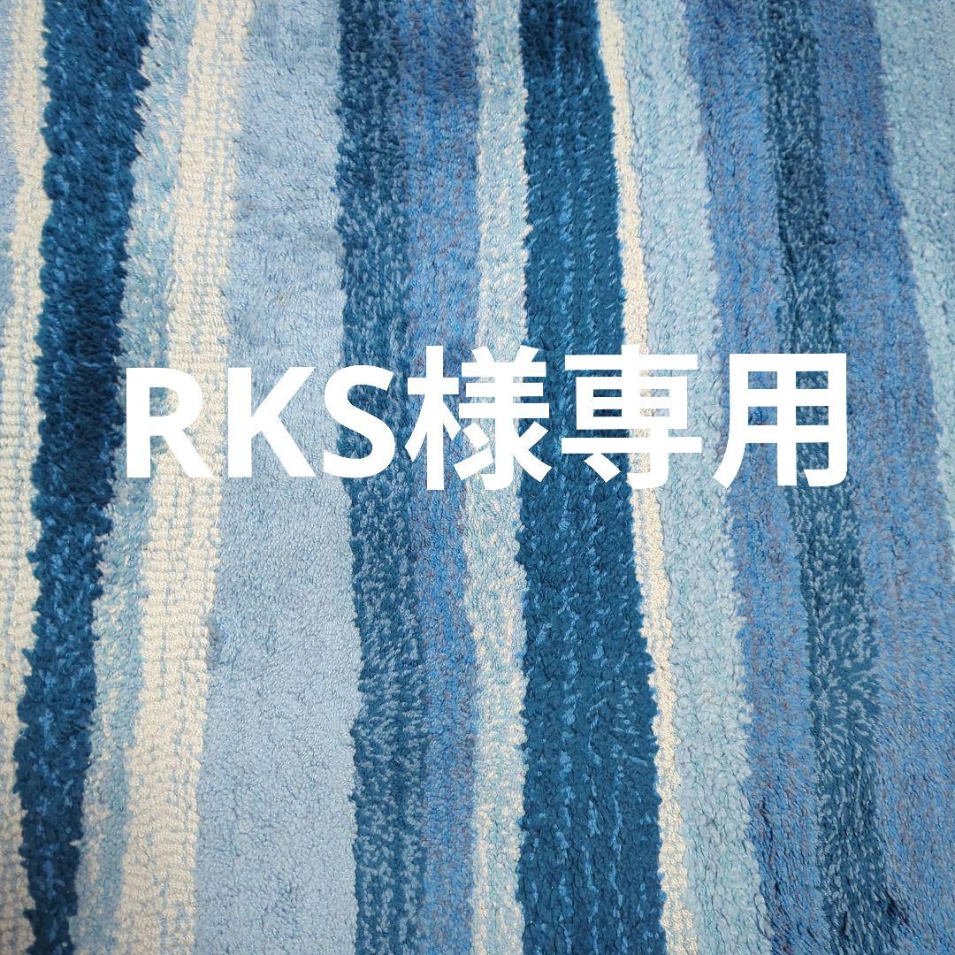 片岡製作所 ブライトM11プロ 洋出刃 27cm M1110　1本