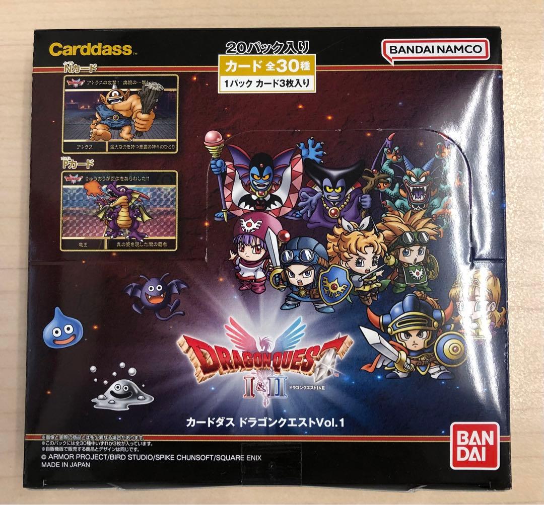 ドラゴンクエスト カードダス vol.1 BOX テープ付き