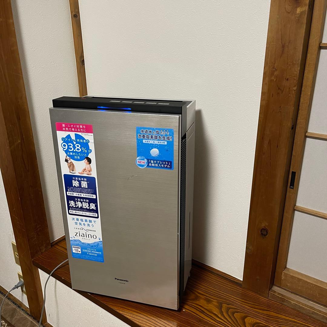 美品パナソニック 空間除菌脱臭機 ジアイーノ 19年式 花粉症対策動作品