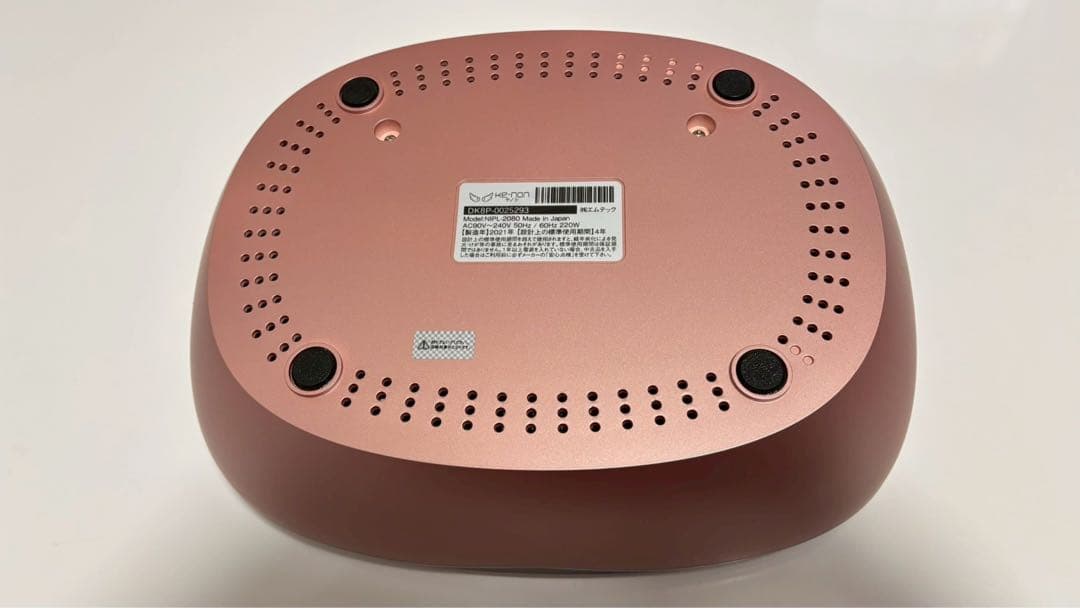 トシ様KE-NON NIPL-2080 家庭用 脱毛器 2021年製カートリッジ