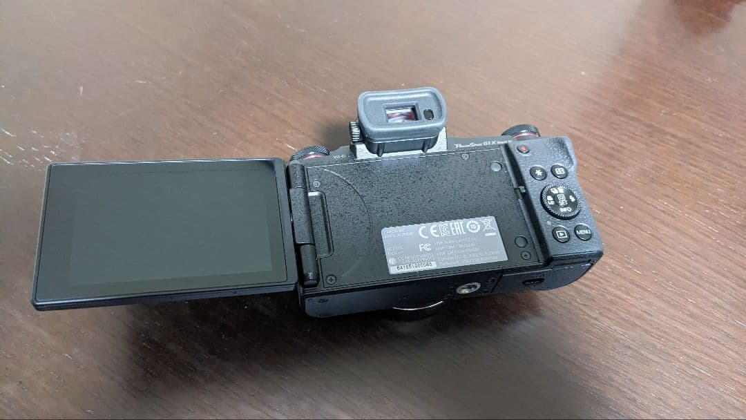 デジタルカメラ Canon POWERSHOT G1 X MARK 3