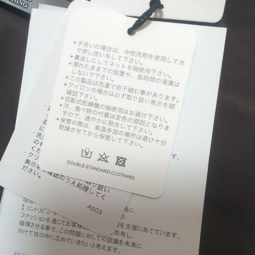 レディースナイロンジャケット