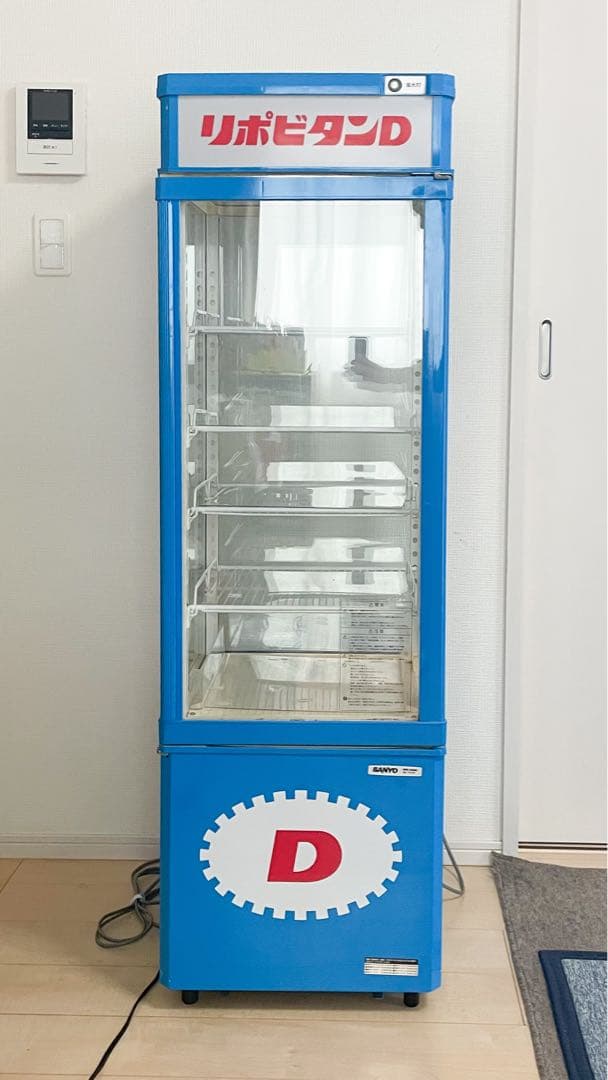 引き取り限定 冷蔵ショーケース リポビタンD レトロ品 完動品 SANYO
