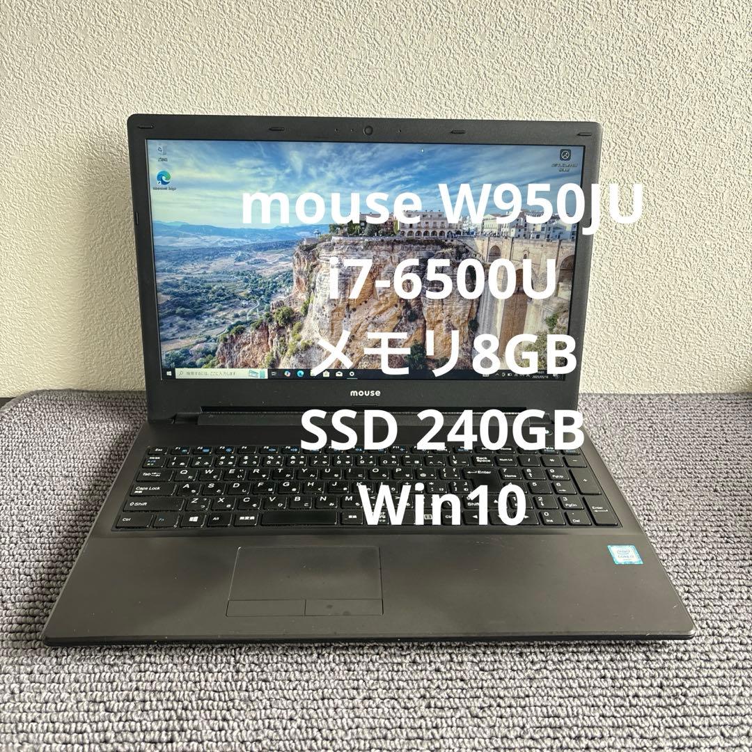 mouse W950JU i7-6500U メモリ8GB SSD 240GB