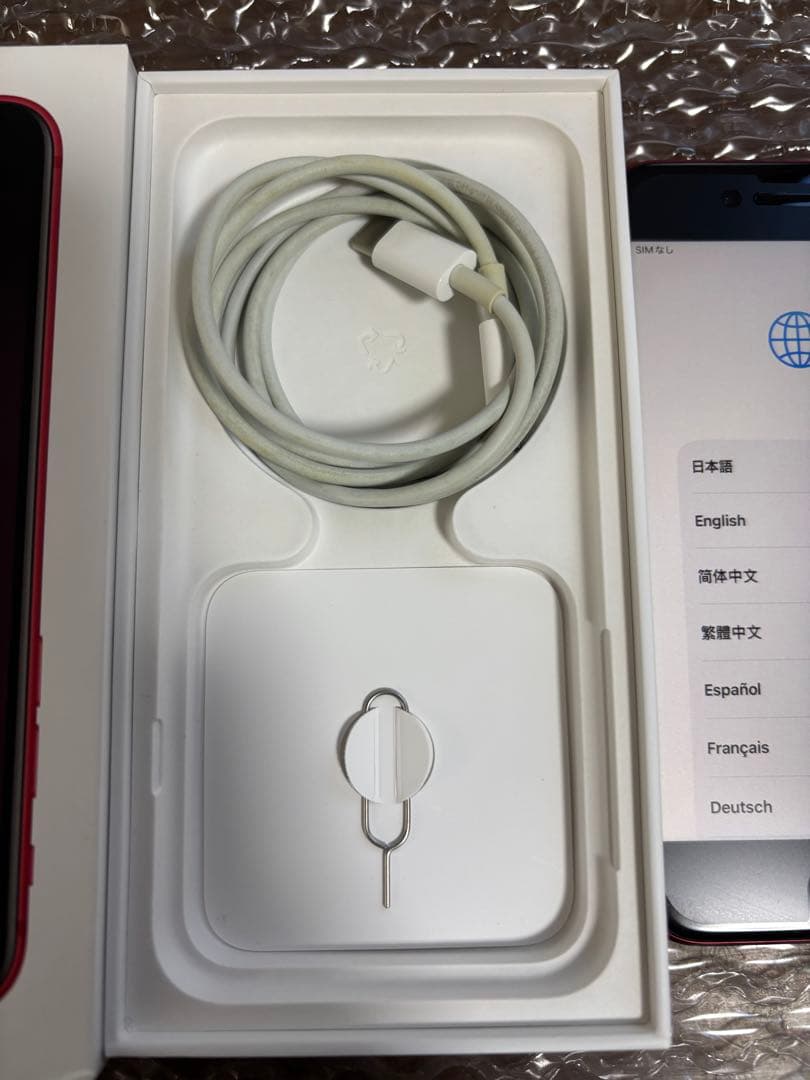 美品　訳ありiPhone SE (第2世代) 64GB RED SIMフリー