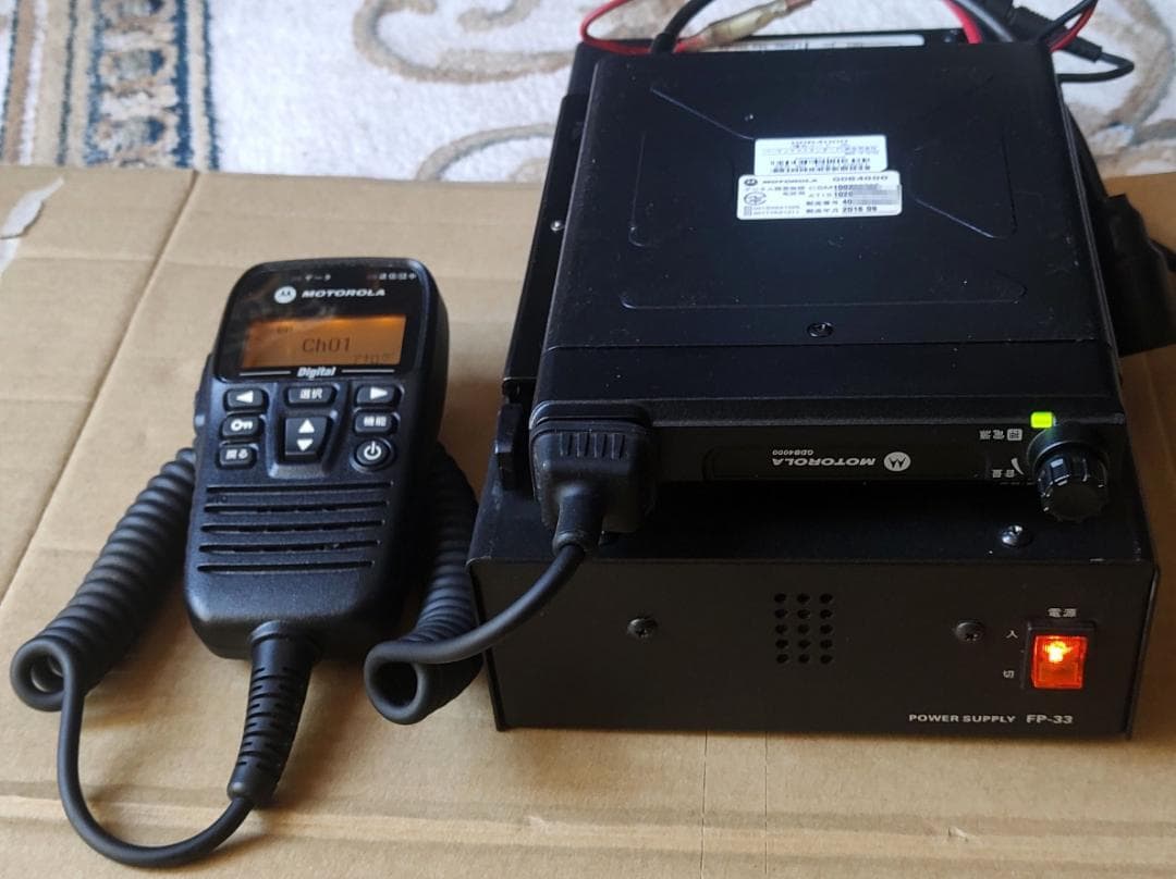 モトローラ 業務用簡易無線 GDB4000+安定化電源+コントローラーマイク