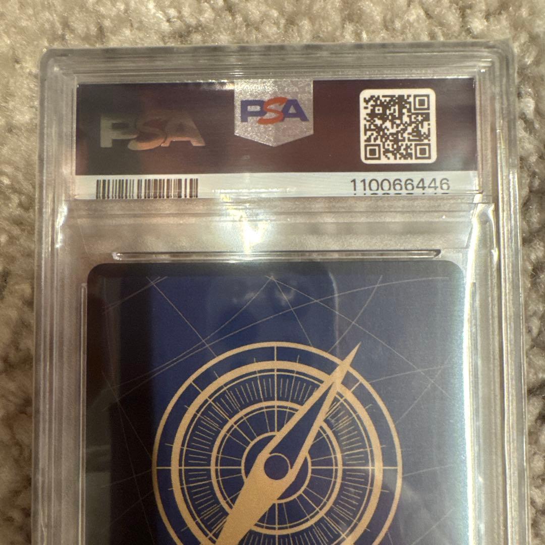 ナミ PSA10 2枚セット