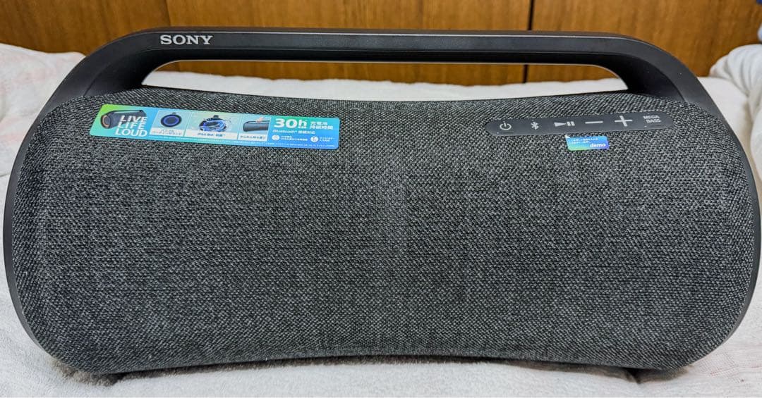 SONY SRS-XG500 ワイヤレス ポータブル スピーカー