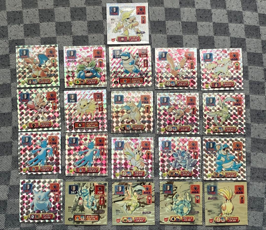 アマダ　最強シール烈伝　ポケモンシール 21枚セット