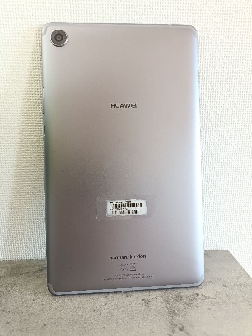 HUAWEI タブレット MediaPad M5 8.4型 LTEモデル