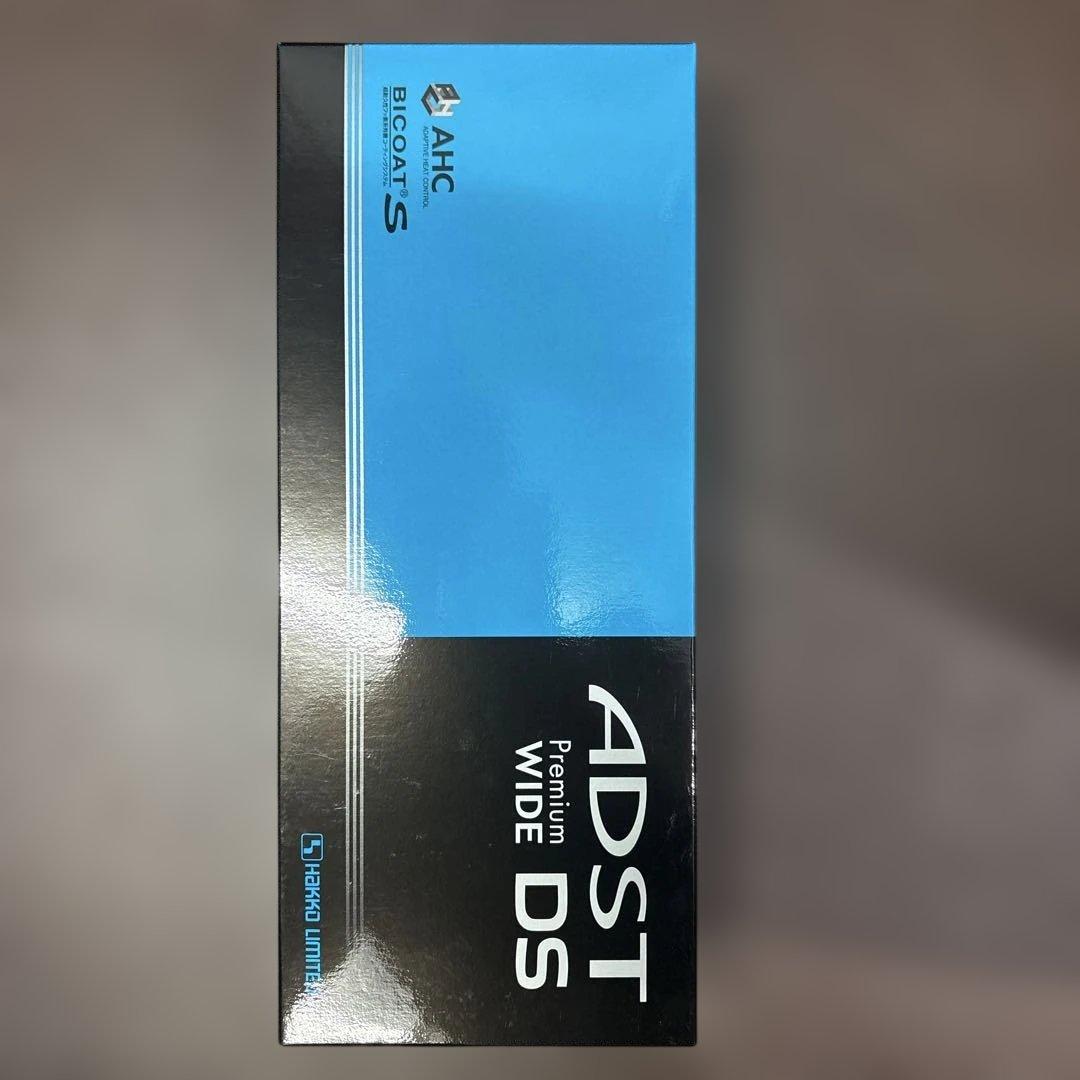 【新品・未使用】 アドストワイド DS ADST Premium WIDE DS