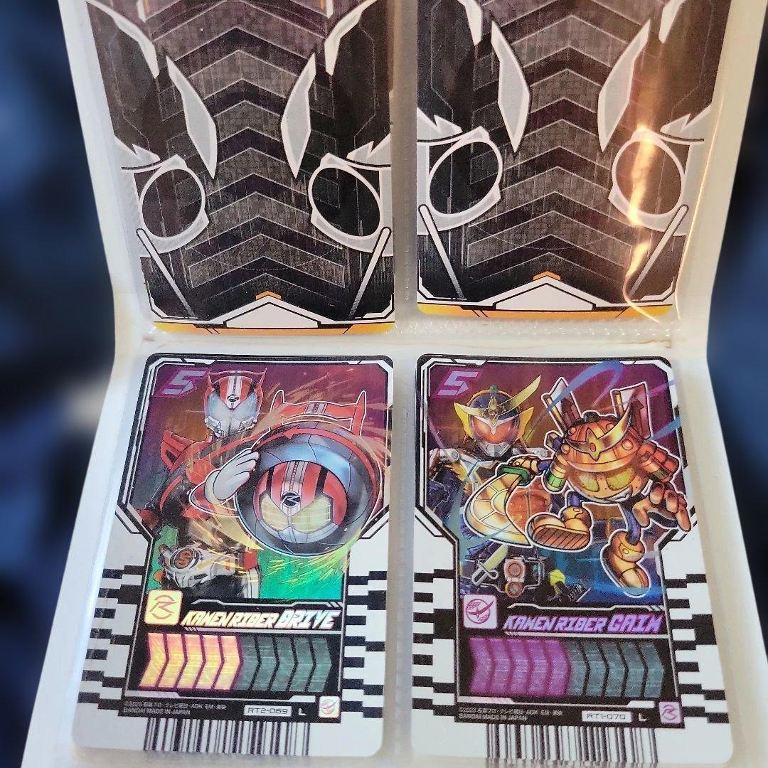 仮面ライダーガッチャード　ライドケミートレカ　　レジェンドライダー　まとめ売り