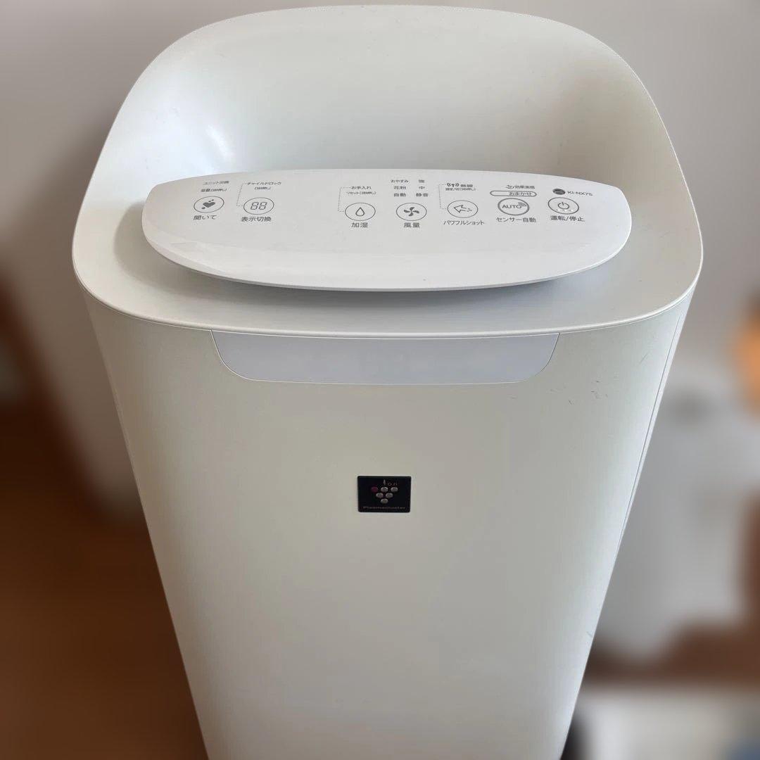 ■シャープ KI-NX75加湿空気清浄機■プラズマクラスター25000 完全清掃