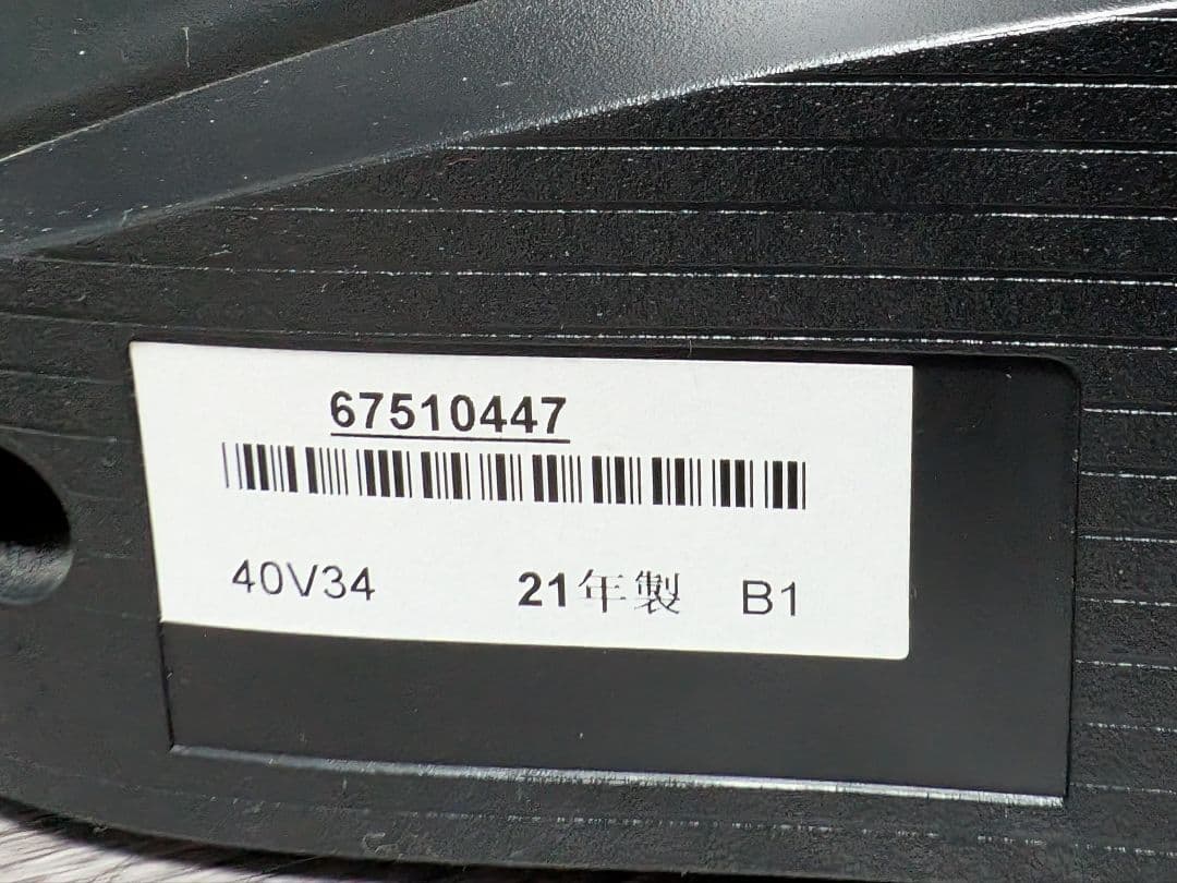 送料無料 東芝 REGZA 40V型 液晶テレビ 40V34 VOD対応