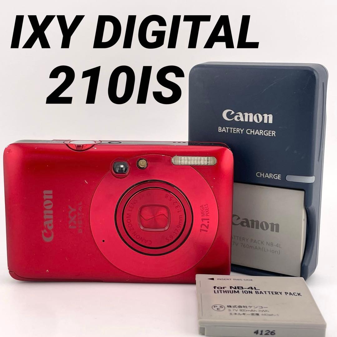 実写良⭕️【動作確認済】Canon IXY 210IS キャノン デジカメ 赤