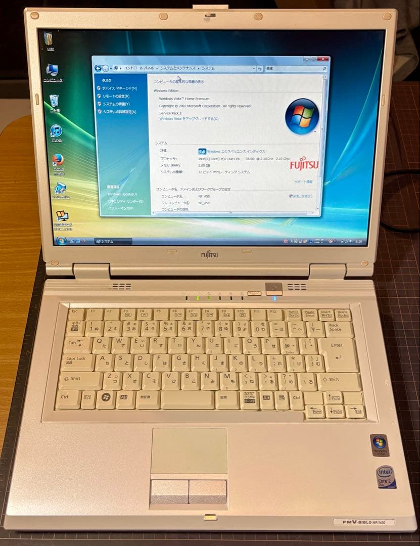 Fujitsu Lifebook 15.4インチ Windows Vista
