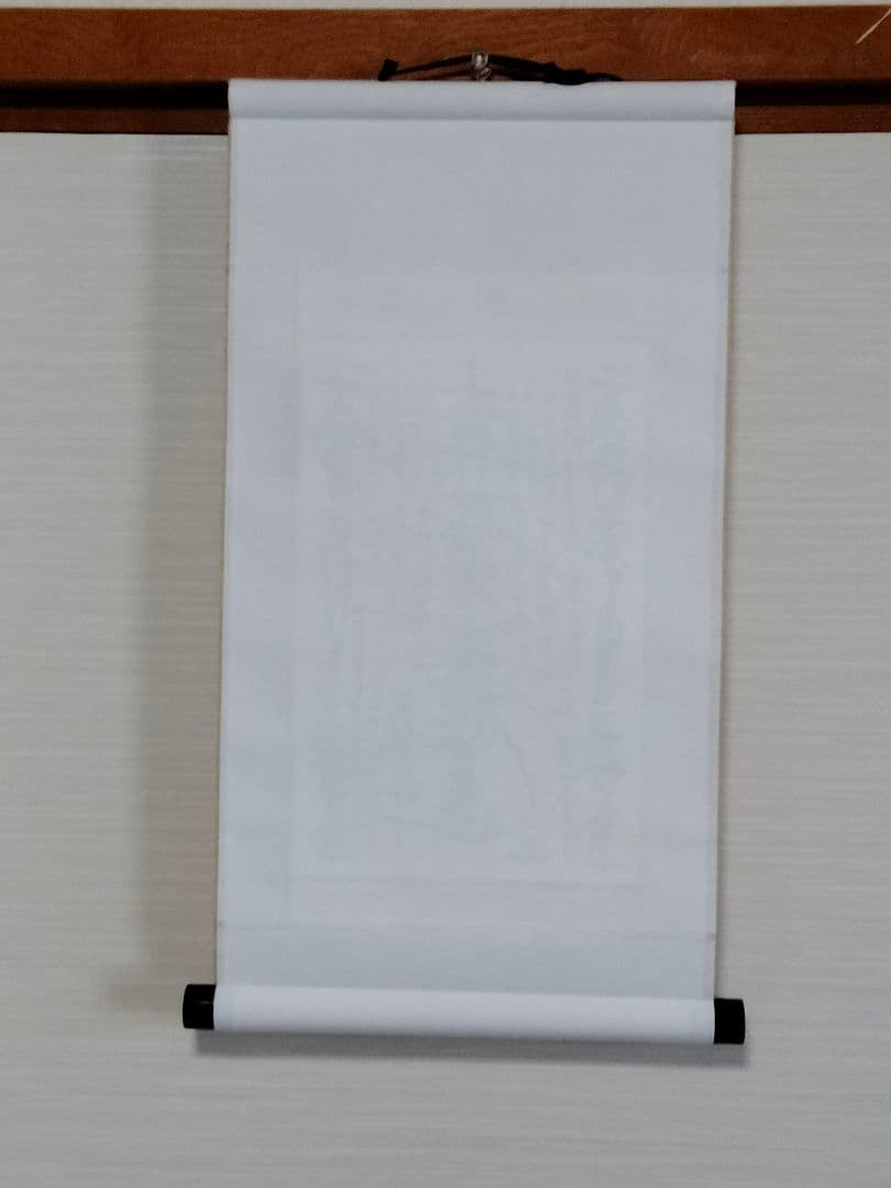 美品 日蓮正宗 創価学会【特別御形木御本尊】「鶴丸亀甲 松竹 柄」日達上人書写