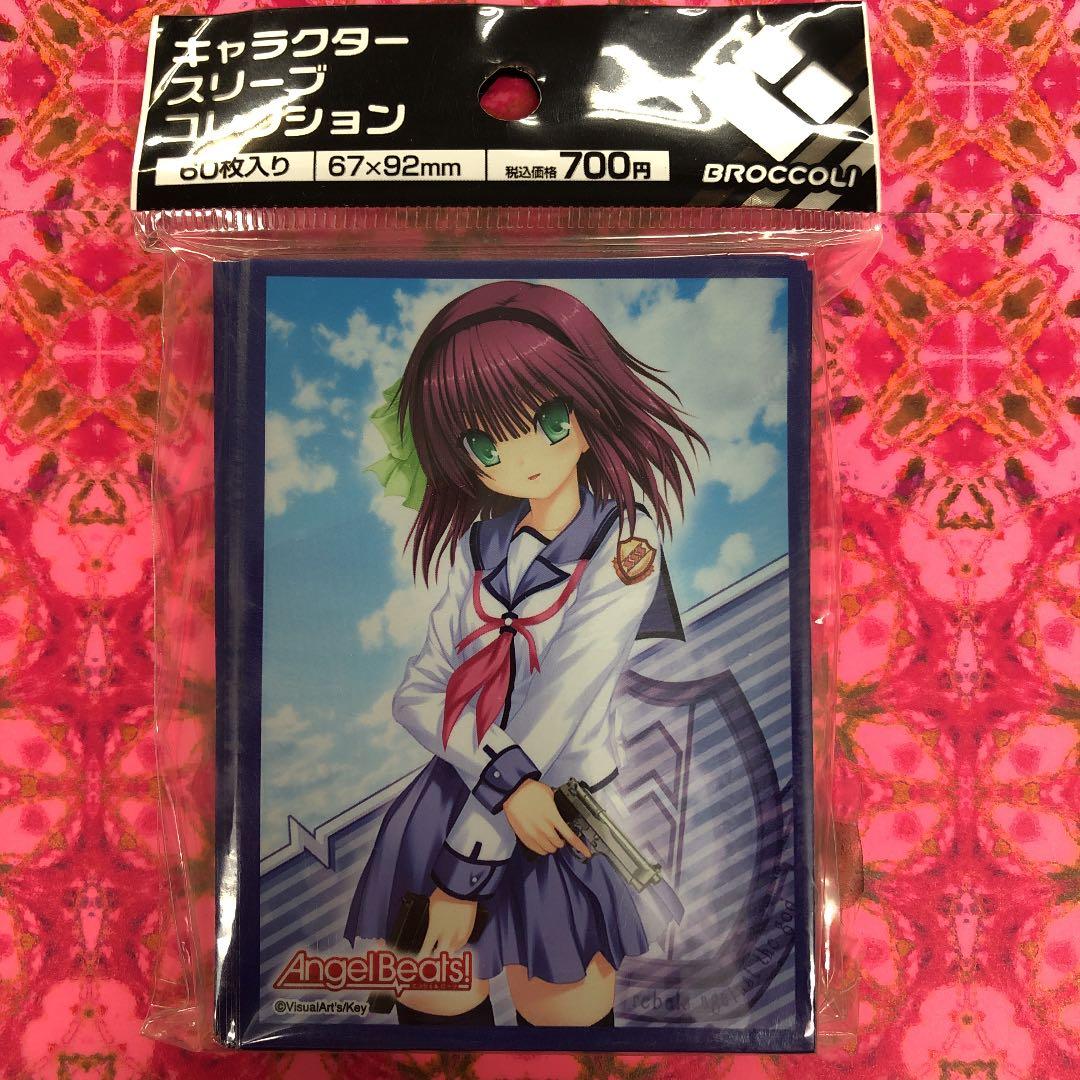 カードスリーブ　Angel Beats! ゆり