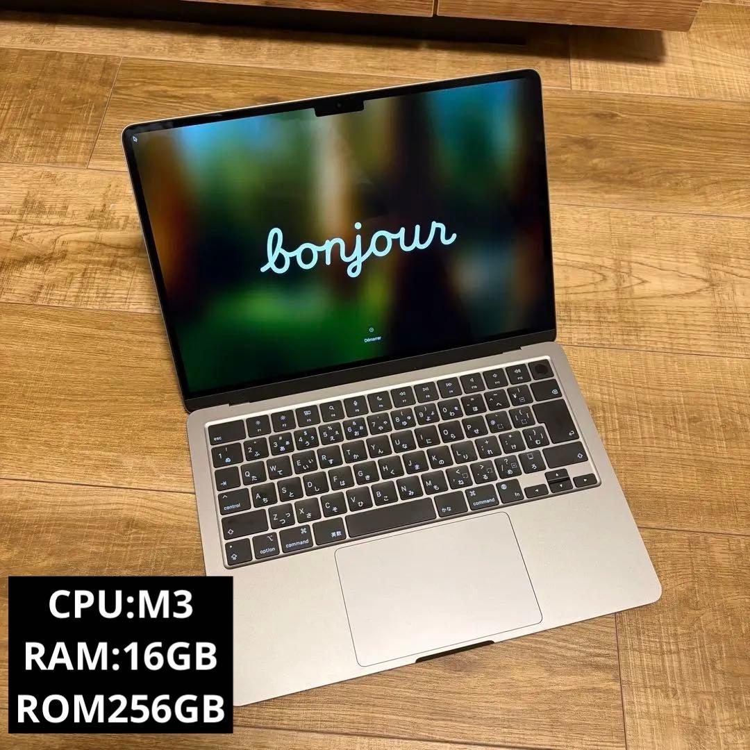 MacBook Air M3 スペースグレー 16GB 256GB