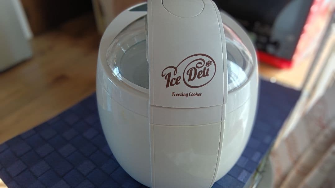 Ice Deli アイスクリームメーカー ホワイト