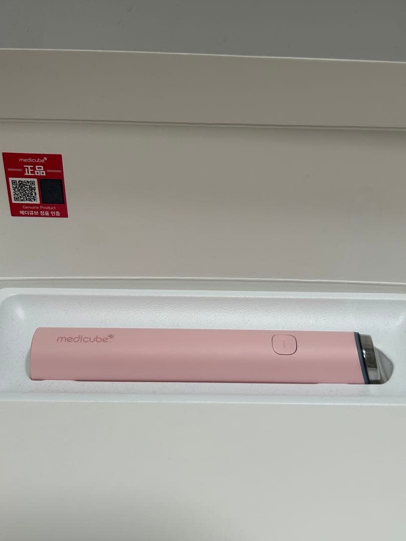 【公式正規品】【箱・保証書付き】【美品】メディキューブ ブースタープロ ミニ