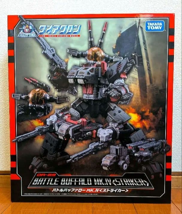 ダイアクロン DA-29 バトルバッファローMk.IV