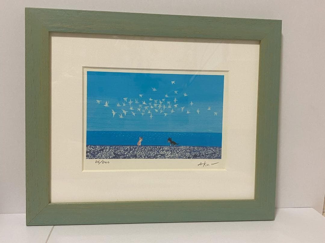 渡辺あきお　「だいすきな場所」ダイヤモンド・スクリーニング