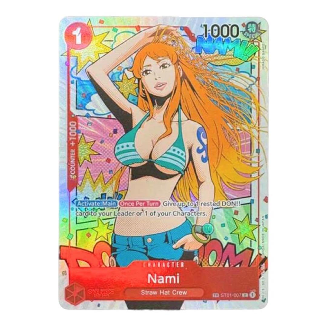ゆ*き様 Nami キャラクターカード ワンピース　トレジャーレア